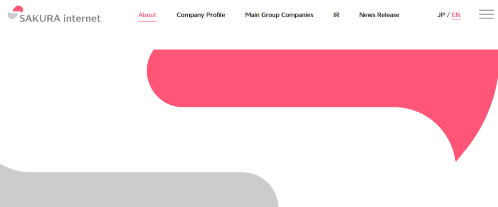 Sakura Internet Domain Services